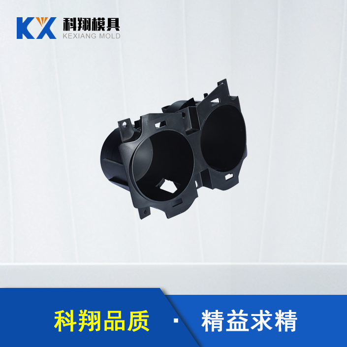 什麽是塑（sù）膠模具加工，塑膠模具加工需要注（zhù）意什麽？