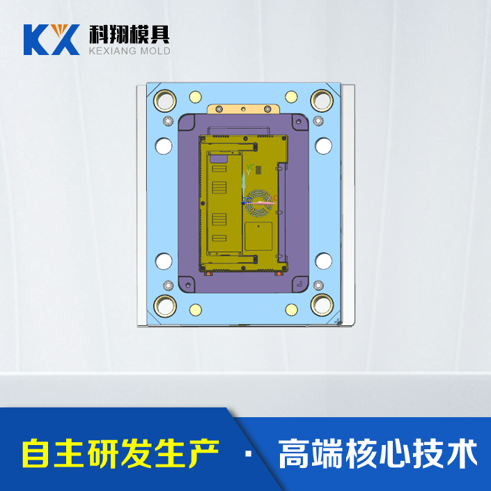 mini示波器-後殼塑膠模具