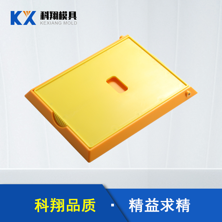 檢測儀器外殼（ké）