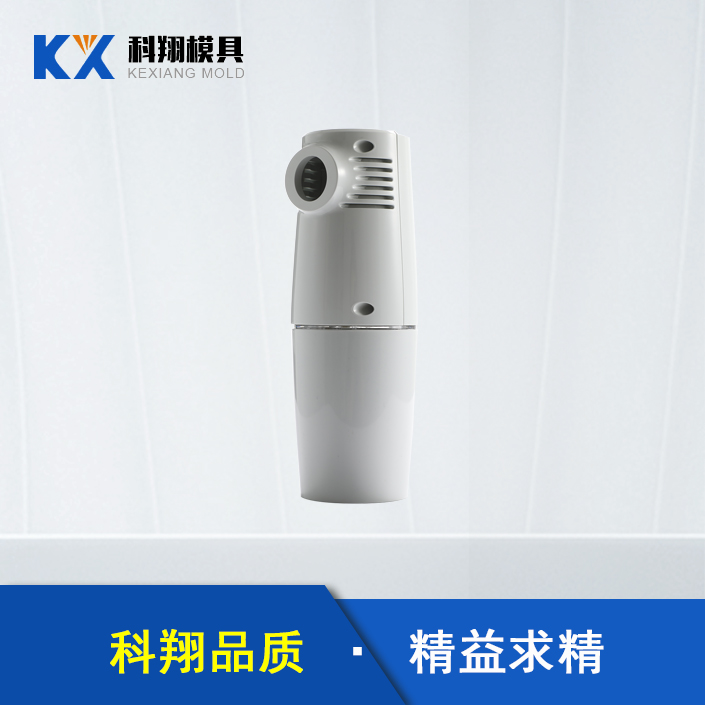 空（kōng）氣淨化器塑膠注（zhù）塑產品（pǐn）